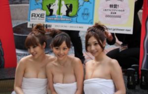 日本人成ⅴ在线观看免费_琪琪电影国产在线观看