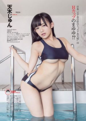 人妻丰满熟妇av无码多人区_4K电影在线观看