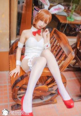 你疼我入骨我惜你如命什么意思_剧情片在线观看视频