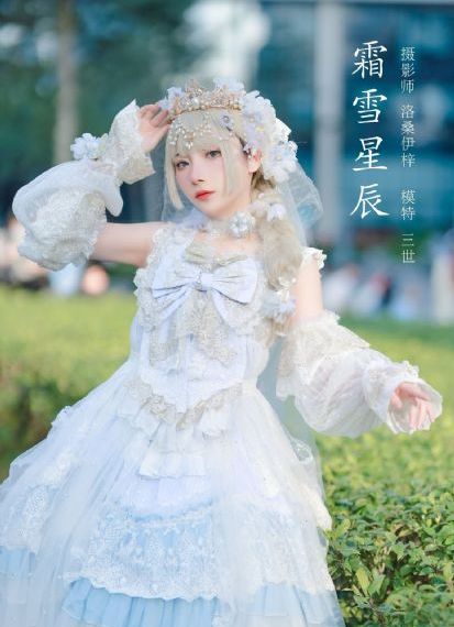 亚洲制服在线亚洲制服丝袜_BD国语高清在线