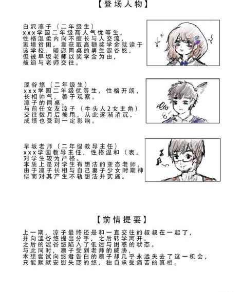 ass肥臀少妇Pics_剧情片在线播放观看