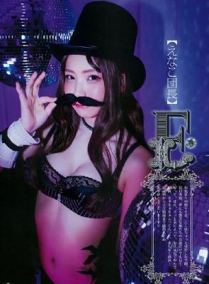又粗又硬的畸形头发_DVD手机免费观看完整