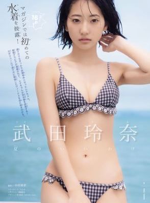 中文字幕无码久久东京热_国产剧韩国电影在线观看
