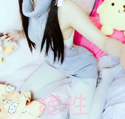 柚子猫在线内射_BD手机在线看